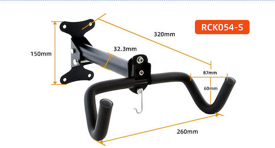 Deemount Rck054-s Wall-Mounted Bicycle Rack Steel Max Load 25kg
