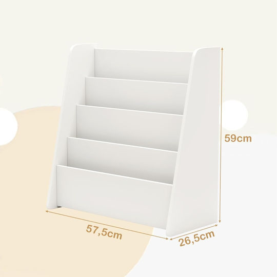 Βιβλιοθήκη Δαπέδου Ξύλινη Λευκή 57.5x26.5x59cm