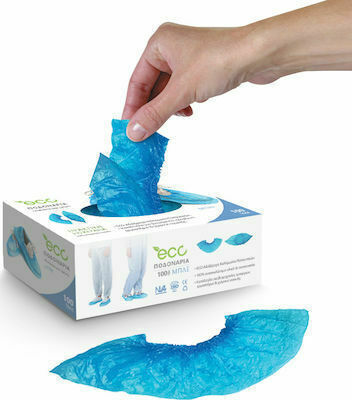 Simple Use Ποδονάρια μιας Χρήσης σε Μπλε Χρώμα 100τμχ