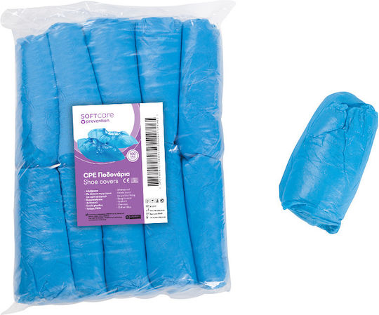 Bournas Medicals Disposable Shoe Covers in Blue Color 100pcs