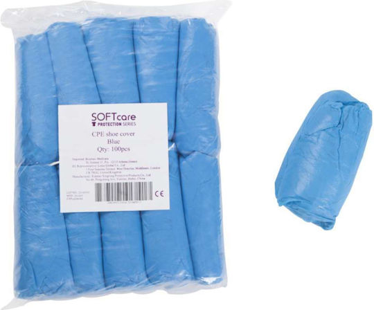 Bournas Medicals Disposable Shoe Covers in Blue Color 100pcs