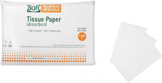 Bournas Medicals Medical Cotton Wool Alfa-alfa 10pcs