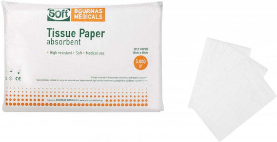 Bournas Medicals Medical Cotton Wool Whiteness 67% 5Kg Unfolded Extra-soft 1pcs