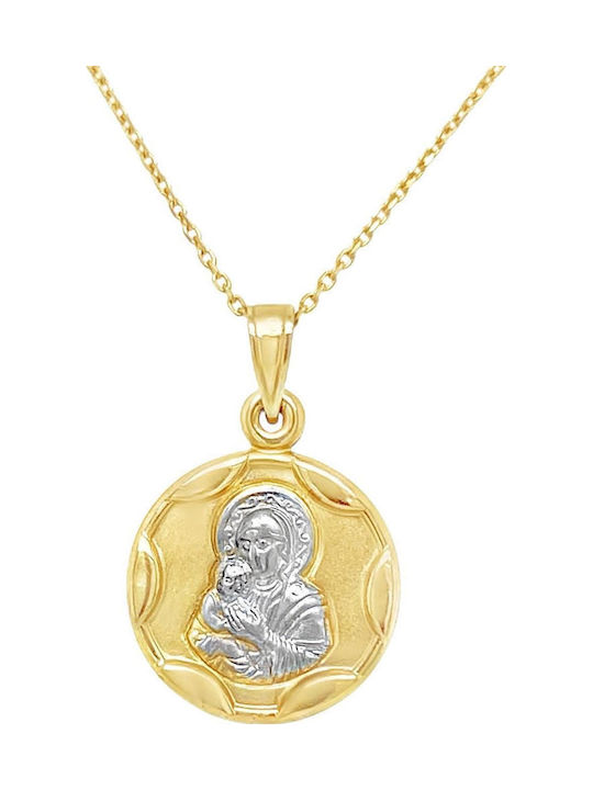 Xryseio Anhänger Kinder Amulett Beidseitig Konstantinato aus Weißgold 9K KN1120