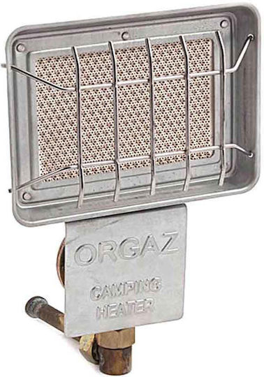 Thermogatz SB 601 Gas Mirror with Efficiency 1.5kW