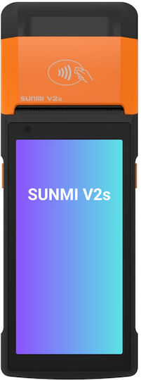 SunMi Αξεσουάρ POS