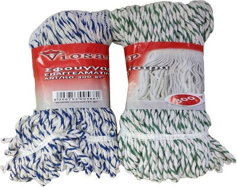 Viosarp Mop Professional Cleaning