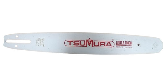 Tsumura 004ML3 Лама за бензинова моторна пила 40см (16")