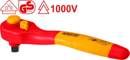 Emtop Καστάνια με Καρέ 1/2" Μήκους 25εκ.