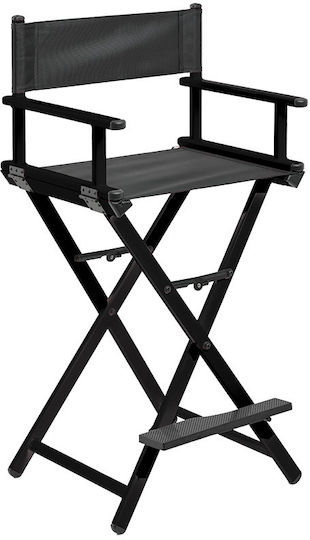 Aluminum Folding Makeup Chair 08810 Black