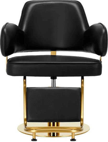 Activeshop Ηairdresser Chair with Adjustable Height Black