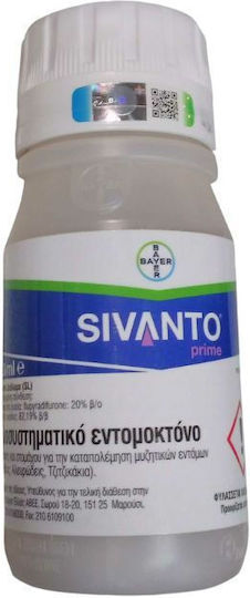 Bayer Sivanto Prime Υγρό Εντομοκτόνο για Αλευρώδεις & Αφίδες 150ml