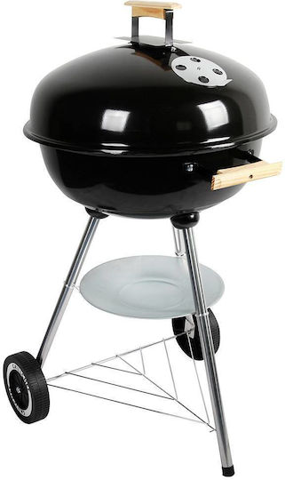 Grill Chef GC 0423 Stainless steel Charcoal Grill Kettle with Lid 43cmx43cm