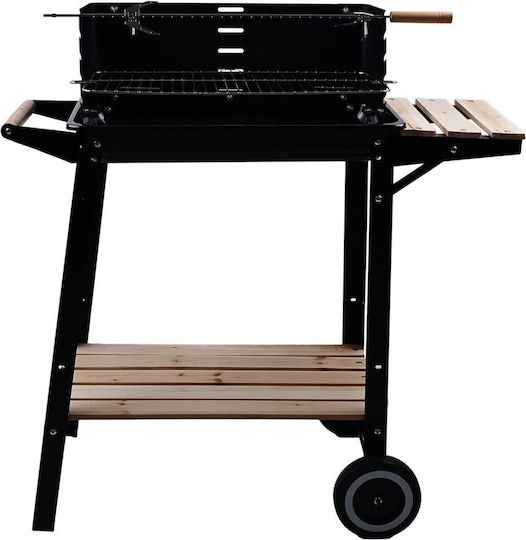 Sidirela Charcoal Grill 84.5cmx82.3cm