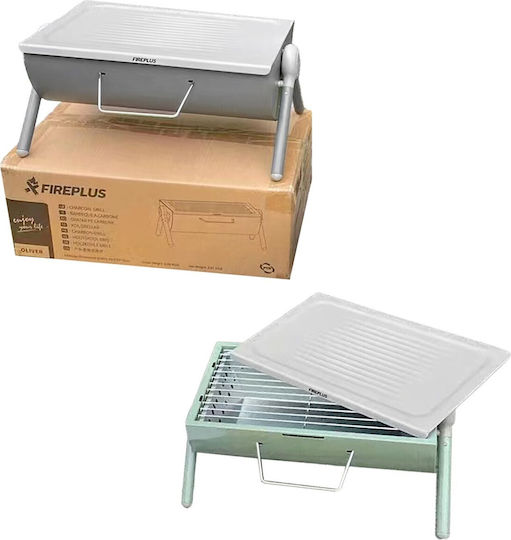 HOMie Holzkohlegrill mit Deckel 44cmx25cm