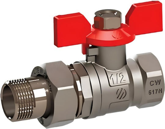 Arco Valve / Switch Straight 3/4" Male/Female with Connector