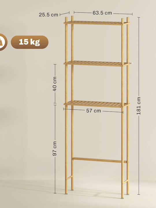 HomCom Ραφιέρα Μπανιέρας Ξύλινη 63.5x25.5x181cm