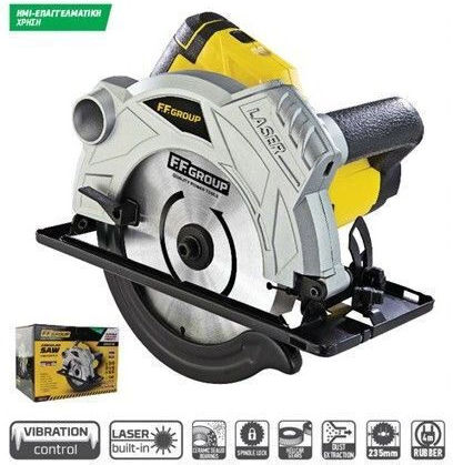 FFG CS 85/2000 Plus Circular Saw 2000W with Dust Extraction System