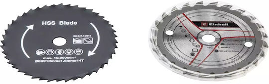 Einhell TE-CS 18/89 Li Circular Saw 18V Solo with Dust Extraction System