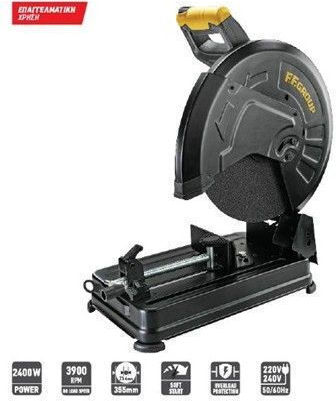 FFG Δισκοπρίονο Κοπής Μετάλλου CS 14/2400 Pro με Ισχύ 2.4kW