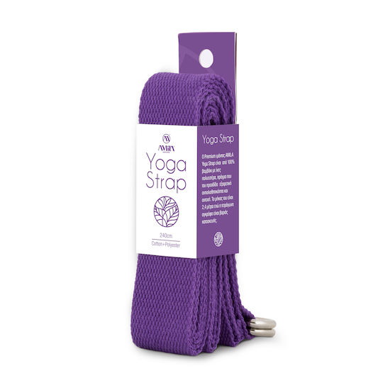 AMILA Centura Yoga în culoarea Violet