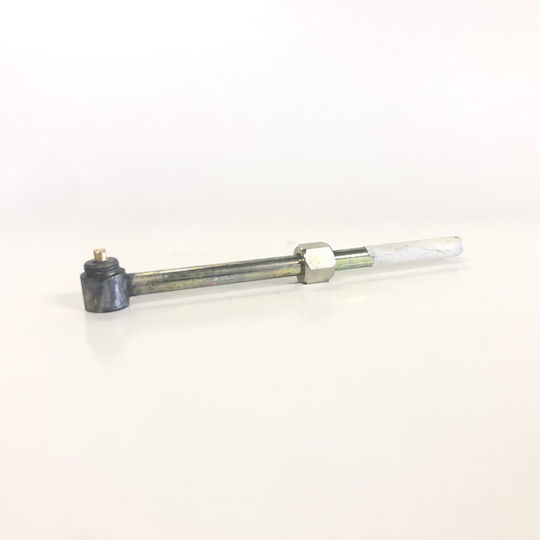 Complete Nozzle Short Els Coffee 0.24mm