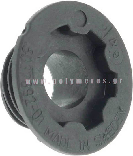 Husqvarna Εξάρτημα για Χορτοκοπτικό 503 78 92-01
