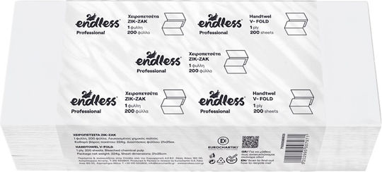 Endless Hand Towel Zig-Zag Embossed 21-25cm 250pcs 16packs 1100661602