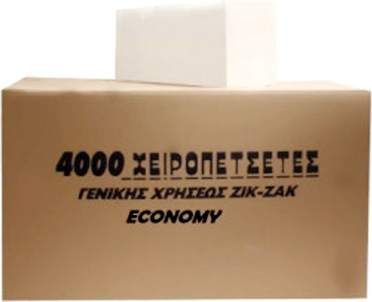 Maxi Кърпа За Ръце 200 Бр