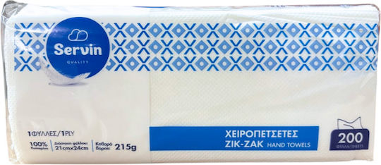 Servin Кърпа За Ръце Зиг Заг Еднослойна 200 Бр SERV072