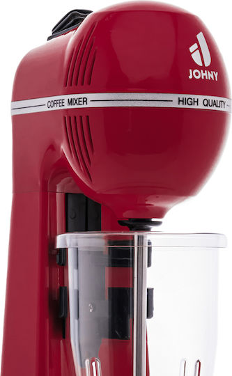Johny Επαγγελματική Φραπιέρα AK/2-2T Eco Red 400W με 2 Ταχύτητες