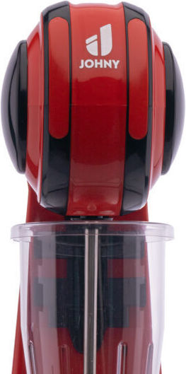 Johny Επαγγελματική Φραπιέρα ΑΚ/20 Red:Black 400W με 2 Ταχύτητες