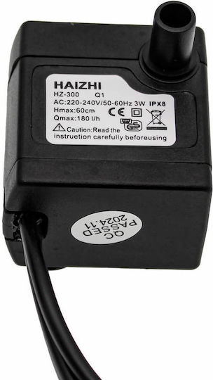 Fountain & Lake Pump with LED Light LH-055