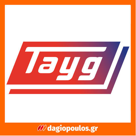 Tayg Fabric Tool Belt with Hammer Slot