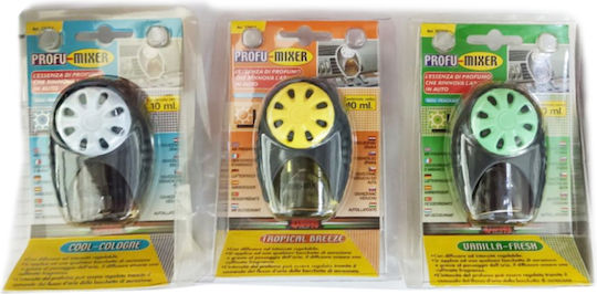 Lampa Σταντ Προβολής Προϊόντων Profu Mixer