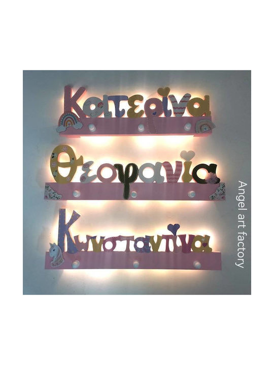 Κρεμάστρα "θεοφανία' Flower Χωρίς Φωτισμό