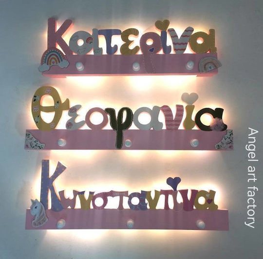 Κρεμάστρα "θεοφανία' Flower Χωρίς Φωτισμό