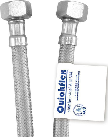 Viospiral Quickflex Σπιράλ Inox 1/2'' 30cm