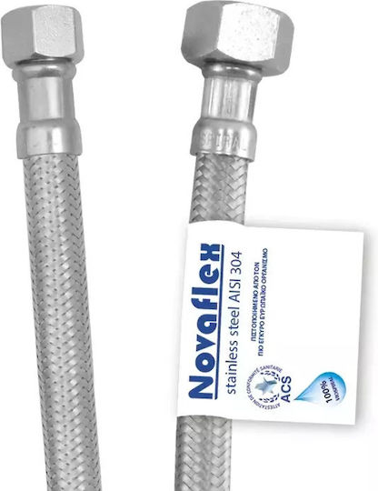 Viospiral Novaflex Σπιράλ Συνδέσεως 20cm