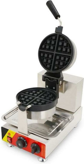 Americano Commercial Round Waffle Maker 75-NP546