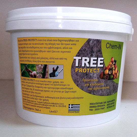Πάστα Εμβολιασμού 1kg