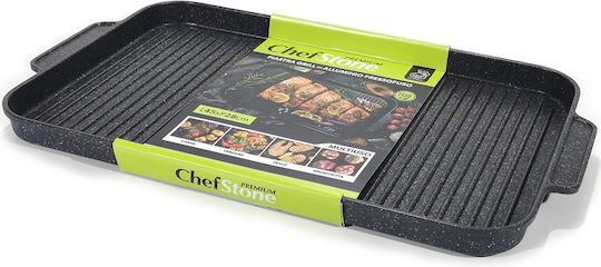 General Trade Non-stick Gusto Casa Non-Stick Baking Plate with Aluminum Grill Surface 45x28x3cm