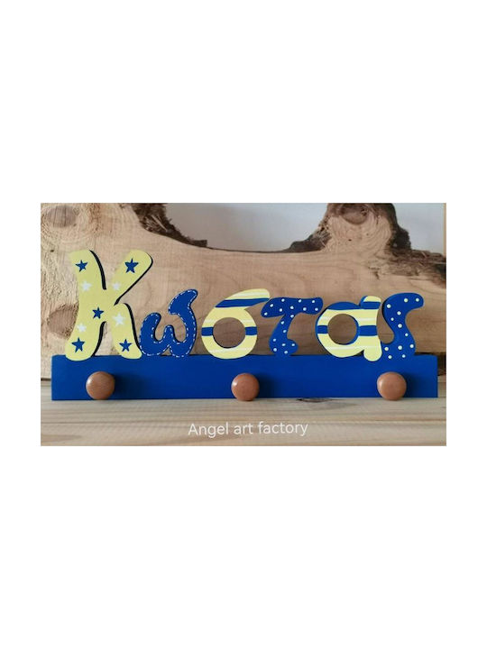 Κρεμάστρα "κώστας" Χωρίς Φωτισμό