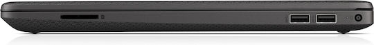 HP 250 G9 15.6" FHD (i3-1215U/8GB/256GB SSD/No OS) (GR Keyboard)