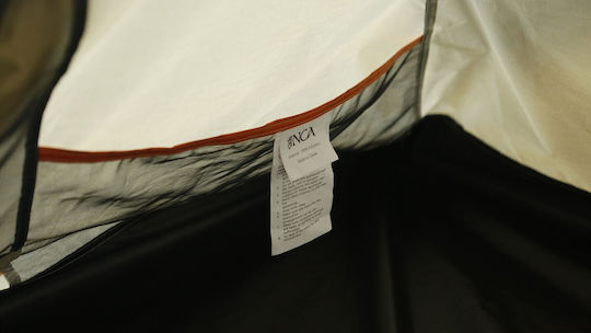 Inca Harmonia Αυτόματη Σκηνή Camping Igloo Καφέ 3 Εποχών για 4 Άτομα 220x220x150εκ.