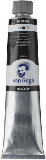 Royal Talens Λαδομπογιά 271 Cadmium Yellow Deep 200ml