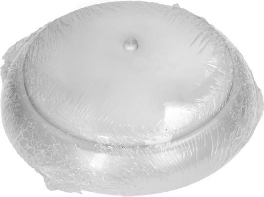 Lustră de tavan Adviti Koko Ad-pl-6256we27pmr 2xe27 2x40w Senzor de mișcare Ip44 Ik10 Plastic Alb