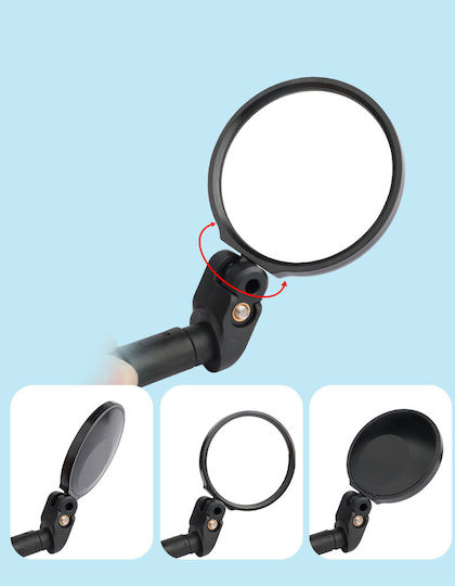 eBest VMR-008 Καθρέπτης Ποδηλάτου