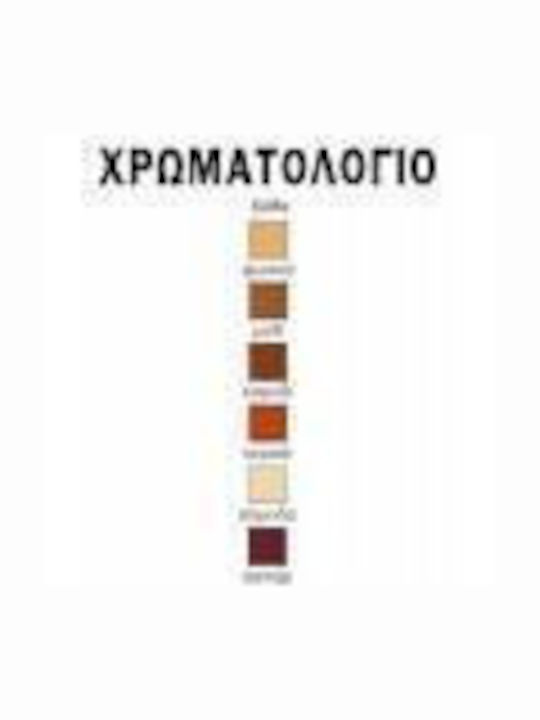 Παιδική Καρέκλα Καφέ 30x30x50εκ.