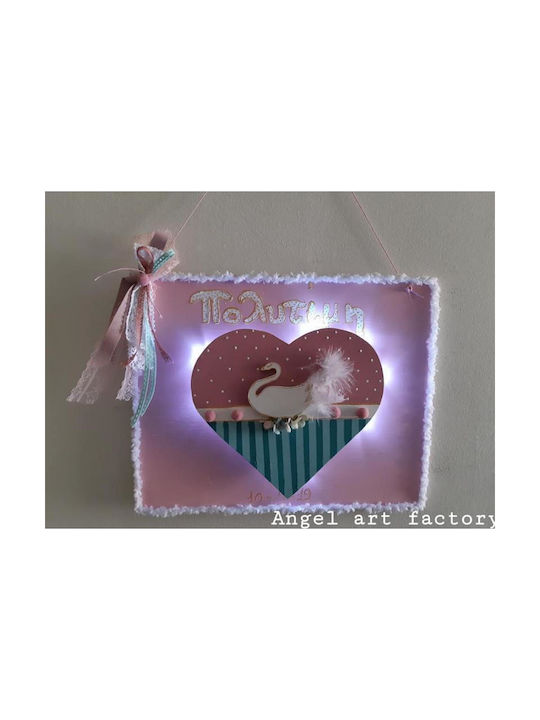 Children's Wooden Illuminated Frame "3D Heart"
